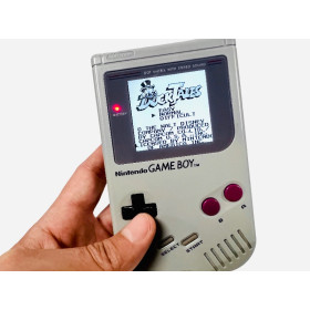 Original Gameboy Vintage Console w/Upgraded Backlit Screen - Original Gameboy Vintage Console w/Upgraded Backlit Screen for Original Gameboy