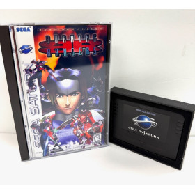 Sega Saturn - Burning Rangers