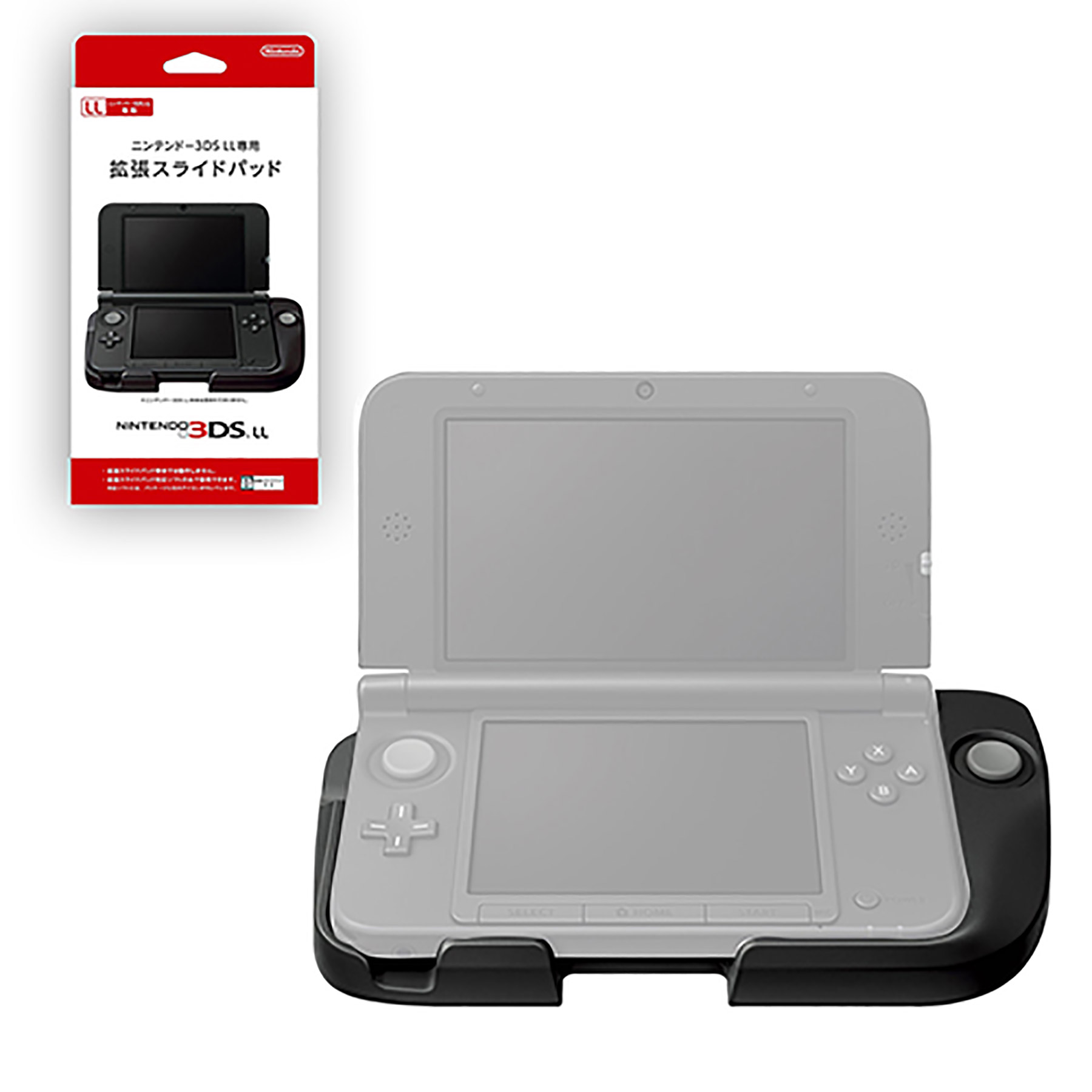 Controller - 3DS XL - Circle Pad Pro - Japanese Versio