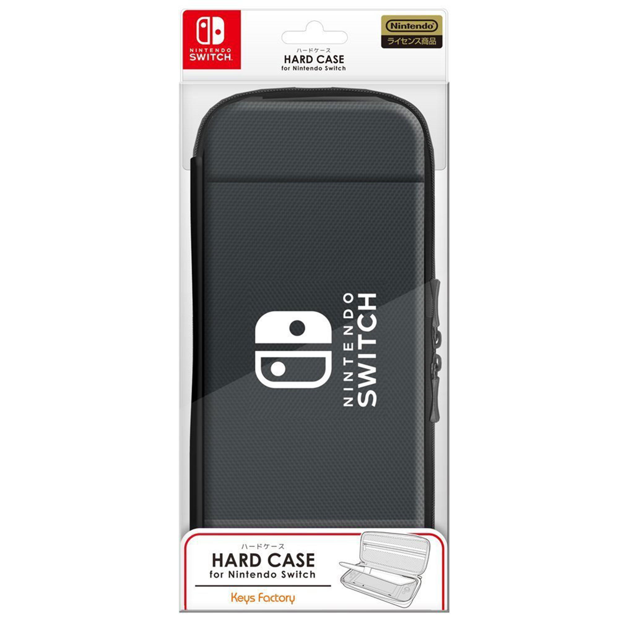 Case - Switch - Hard Case (Black) - Japanese Versio