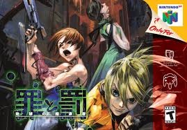 N64 Sin and Punishment : Successor to the Earth (Game Only*) - N64 Sin and Punishment : Successor to the Earth (Game Only*) for N64 Games