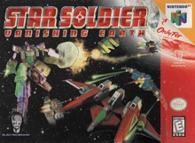 N64 Star Soldier - Nintendo 64 Star Soldier: Vanishing Earth