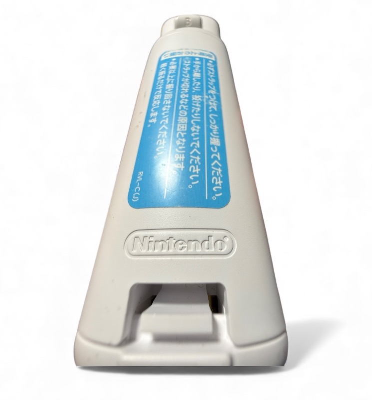 Wii Official Wii Remote & Nunchuck Bundle - Wii Official Wii Remote & Nunchuck Bundle for Wii