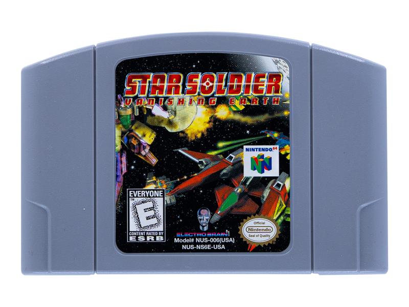 N64 Star Soldier - Nintendo 64 Star Soldier: Vanishing Earth